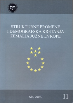 Структурне промене и демографска кретања земаља Јужне Европе